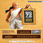 India's 1st Home Exchange Plan - Big 72 Hours Home Fest